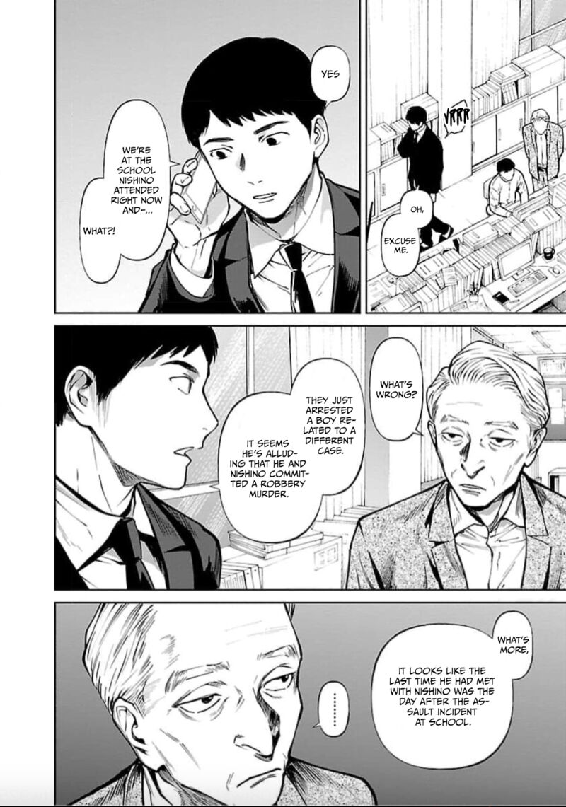 Jaa Kimi No Kawari Ni Korosou Ka 28 3