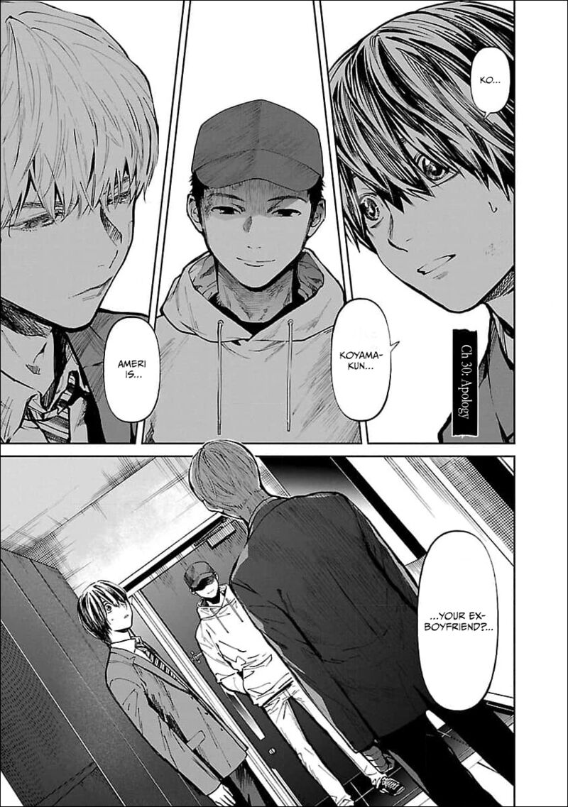 Jaa Kimi No Kawari Ni Korosou Ka 30 2