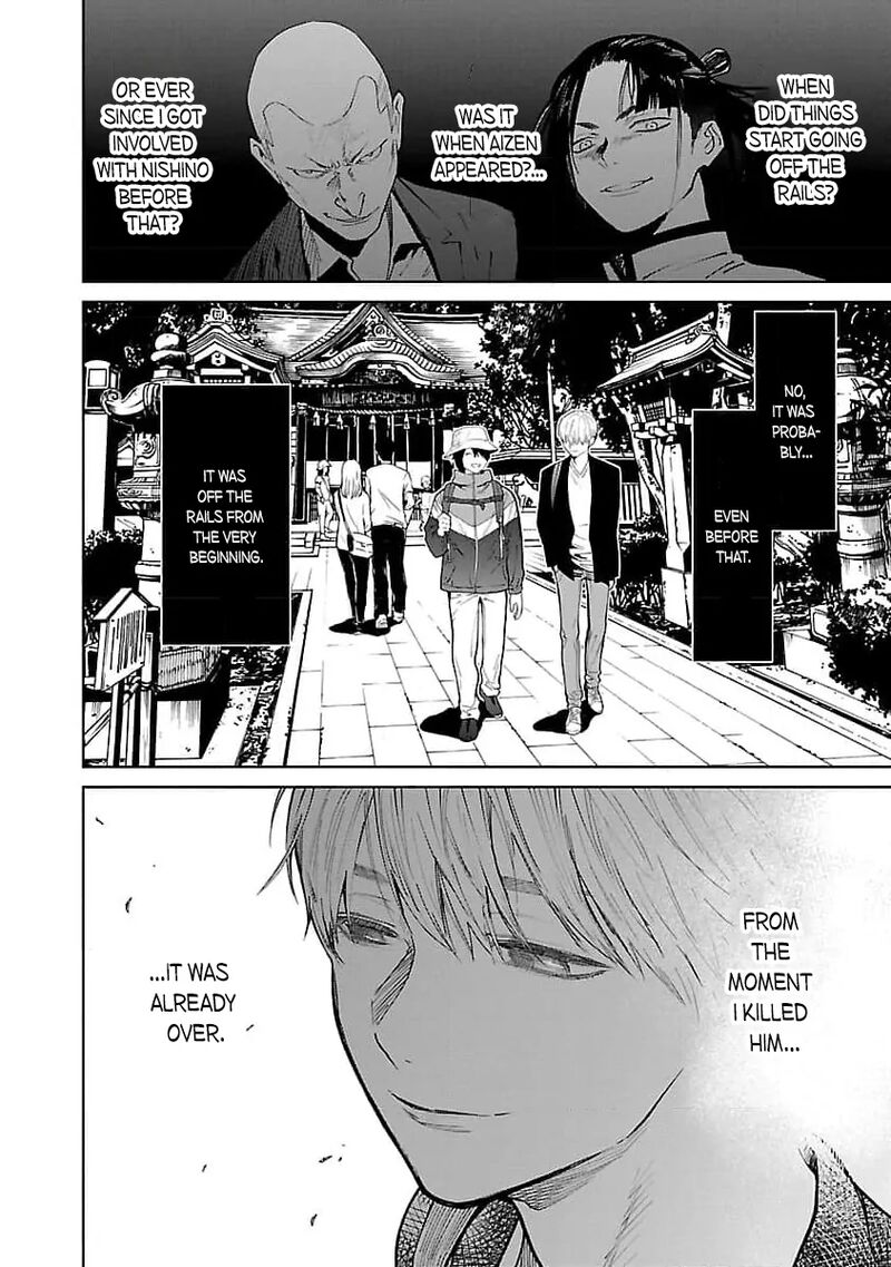 Jaa Kimi No Kawari Ni Korosou Ka 31 23