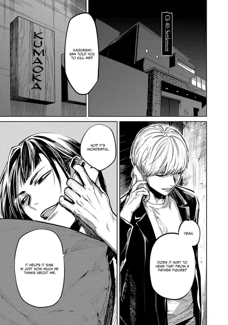 Jaa Kimi No Kawari Ni Korosou Ka 40 2