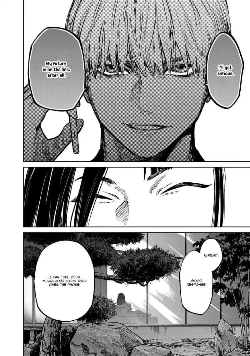 Jaa Kimi No Kawari Ni Korosou Ka 40 5