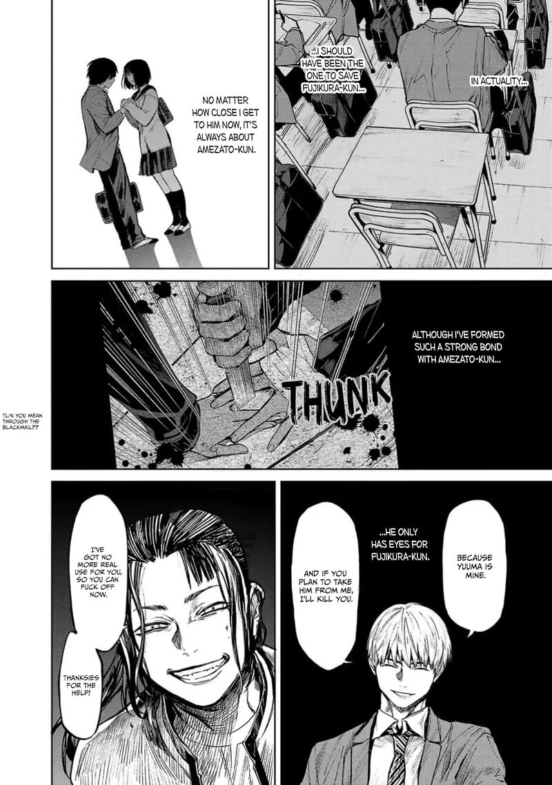 Jaa Kimi No Kawari Ni Korosou Ka 41 11