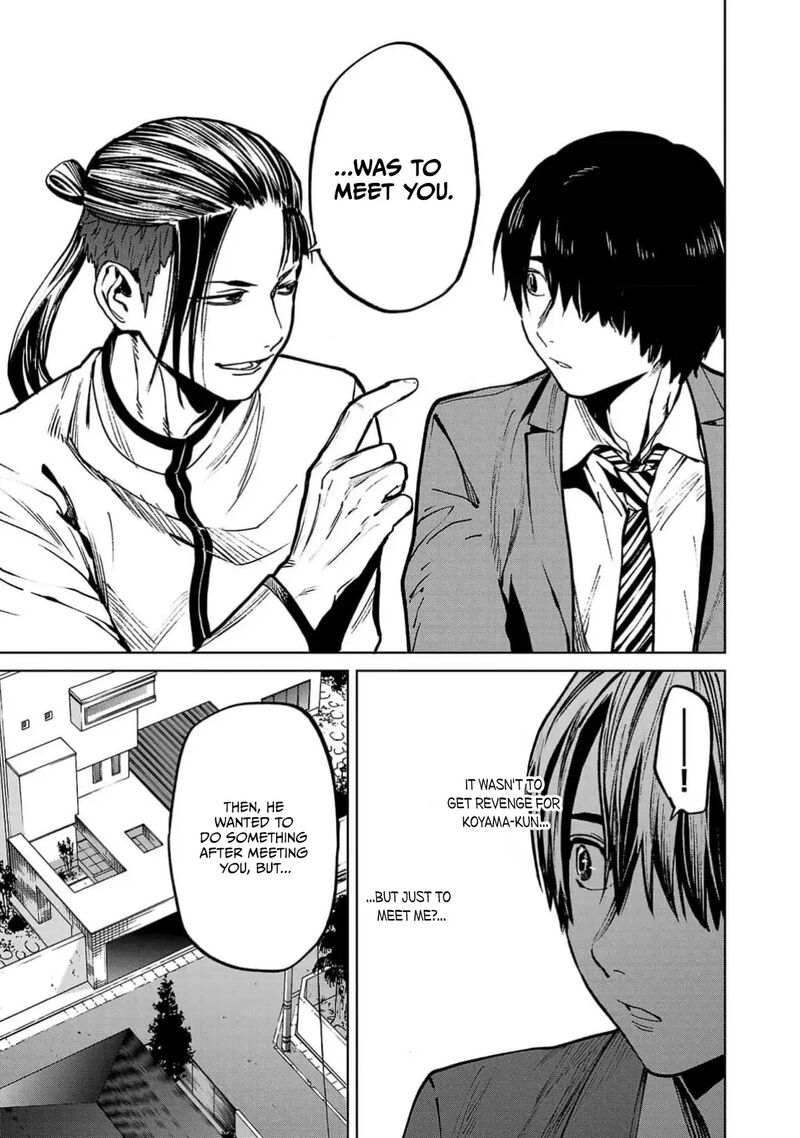 Jaa Kimi No Kawari Ni Korosou Ka 41 18