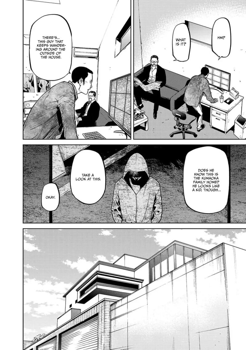 Jaa Kimi No Kawari Ni Korosou Ka 41 19