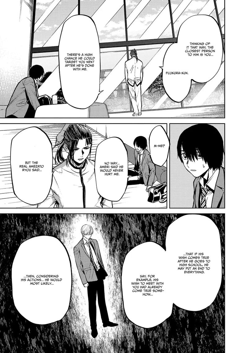 Jaa Kimi No Kawari Ni Korosou Ka 41 22