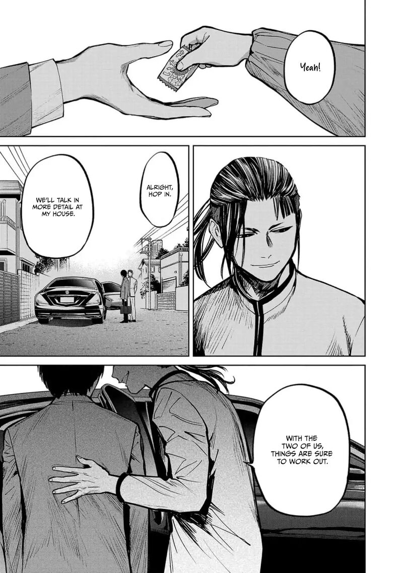 Jaa Kimi No Kawari Ni Korosou Ka 41 8