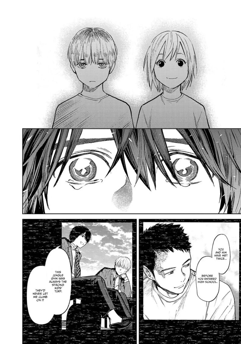 Jaa Kimi No Kawari Ni Korosou Ka 43 13
