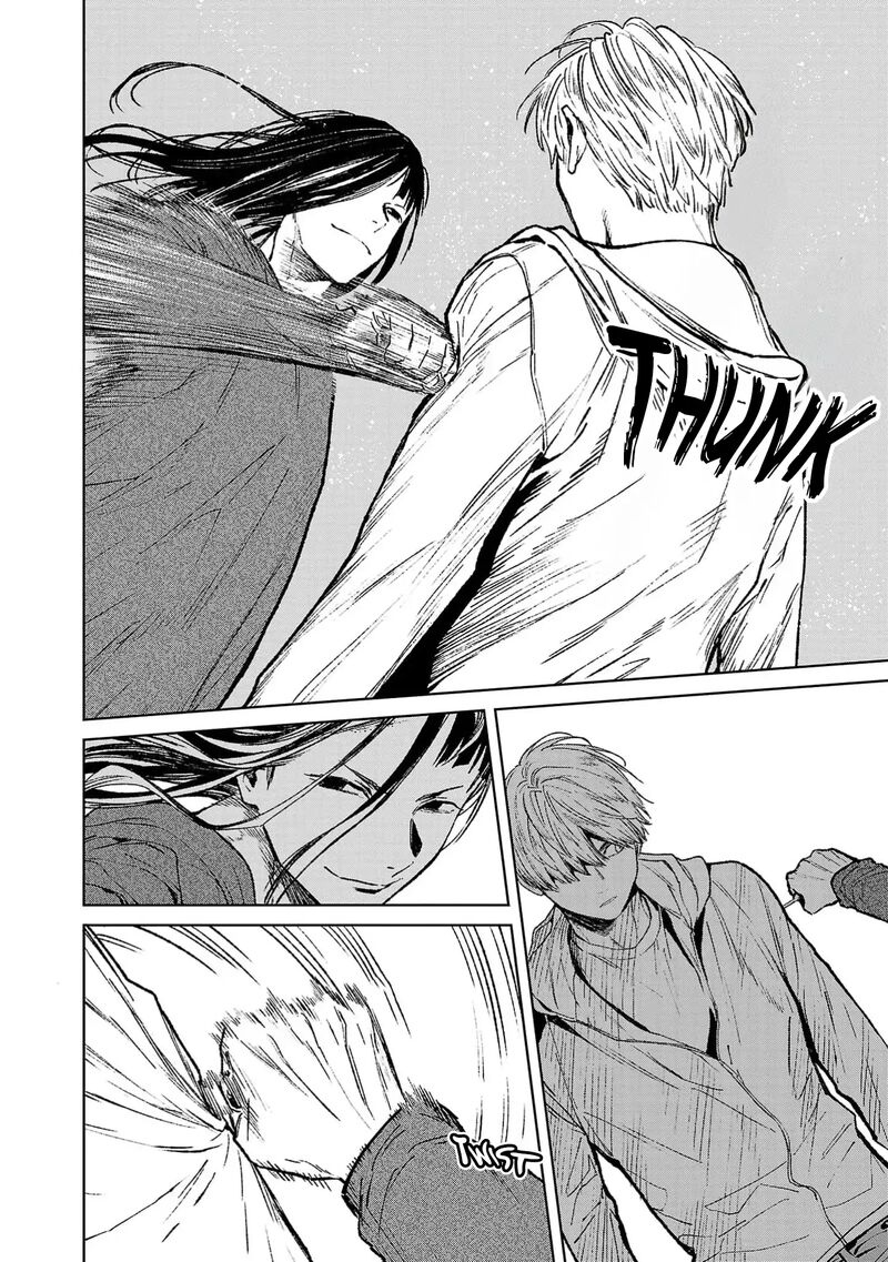 Jaa Kimi No Kawari Ni Korosou Ka 45 13