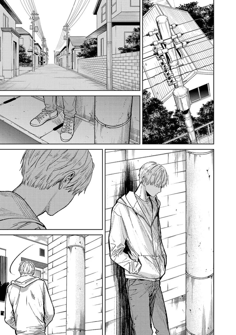 Jaa Kimi No Kawari Ni Korosou Ka 45 8