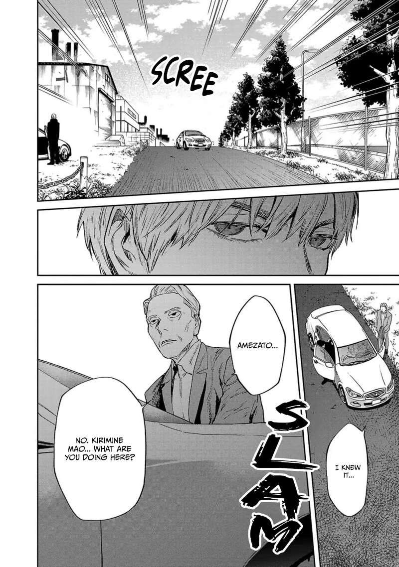 Jaa Kimi No Kawari Ni Korosou Ka 50 20