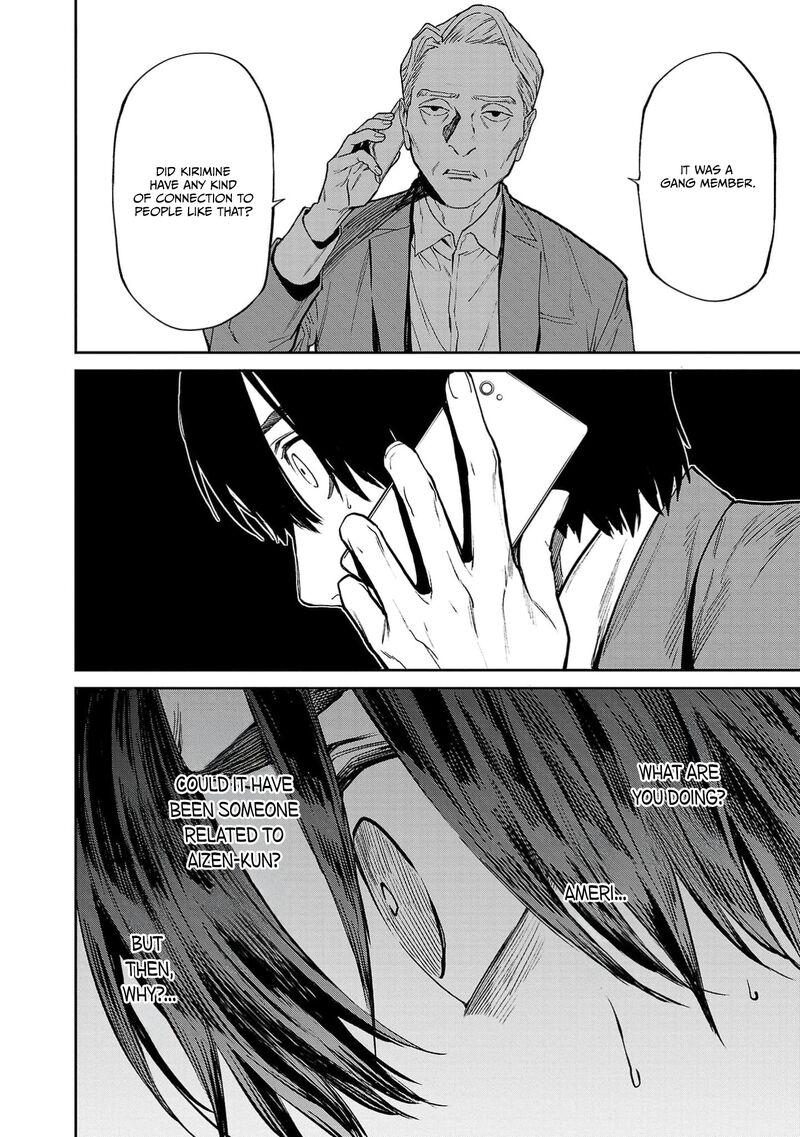 Jaa Kimi No Kawari Ni Korosou Ka 51 19