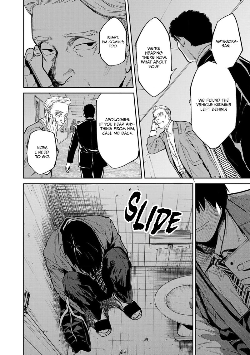 Jaa Kimi No Kawari Ni Korosou Ka 51 21