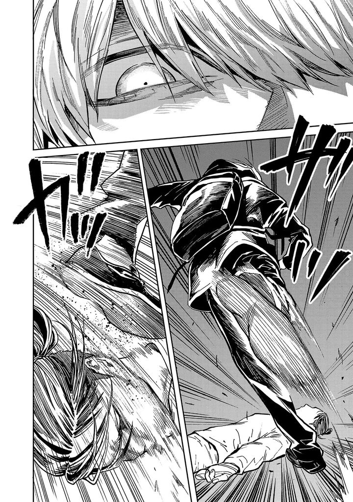 Jaa Kimi No Kawari Ni Korosou Ka 54 3