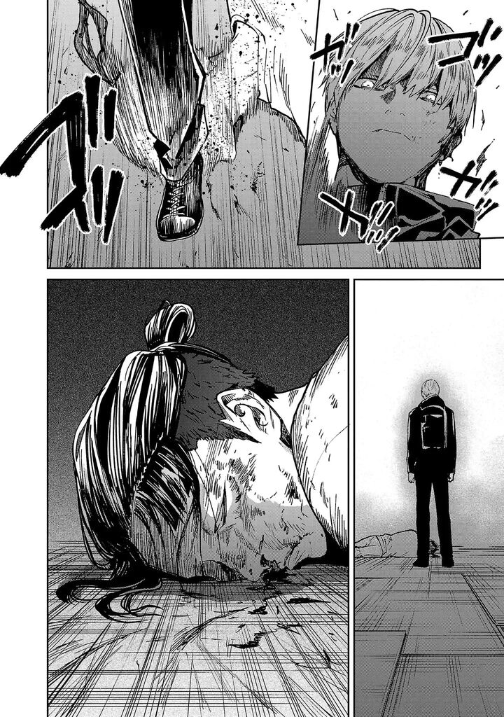 Jaa Kimi No Kawari Ni Korosou Ka 54 5