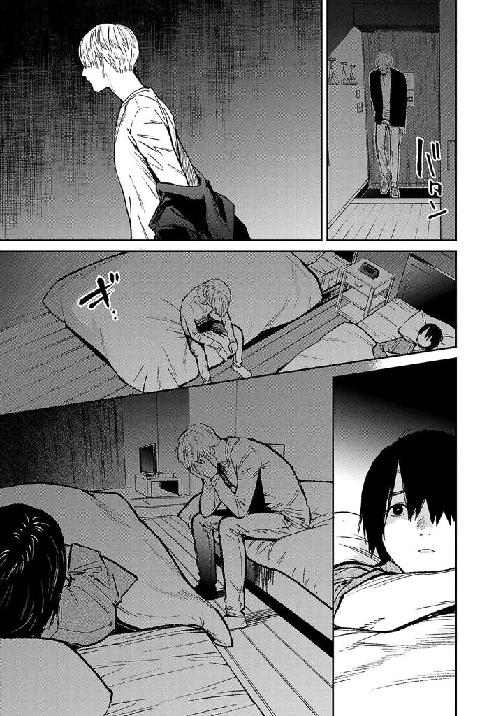 Jaa Kimi No Kawari Ni Korosou Ka 63 12