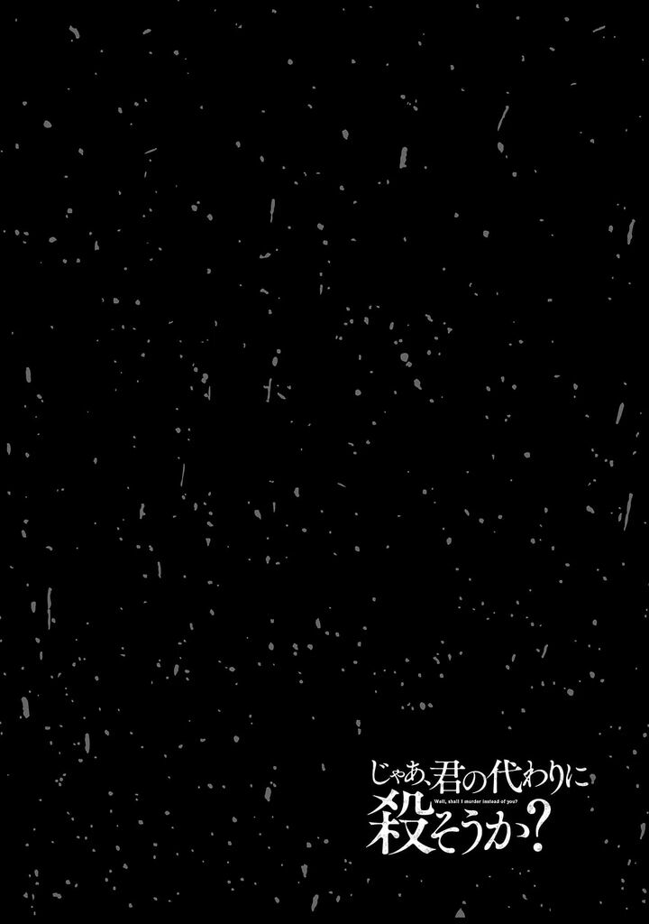 Jaa Kimi No Kawari Ni Korosou Ka 63 25