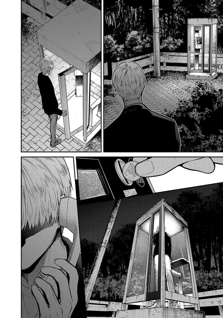 Jaa Kimi No Kawari Ni Korosou Ka 63 3