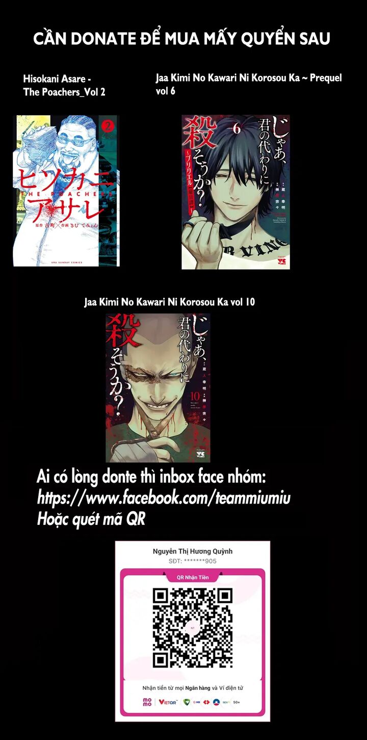 Jaa Kimi No Kawari Ni Korosou Ka 66 1