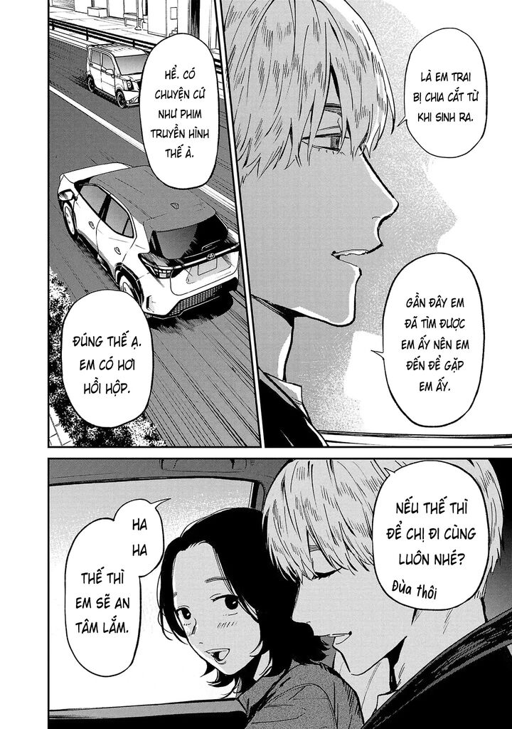 Jaa Kimi No Kawari Ni Korosou Ka 66 11