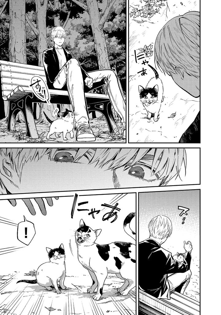 Jaa Kimi No Kawari Ni Korosou Ka 66 14