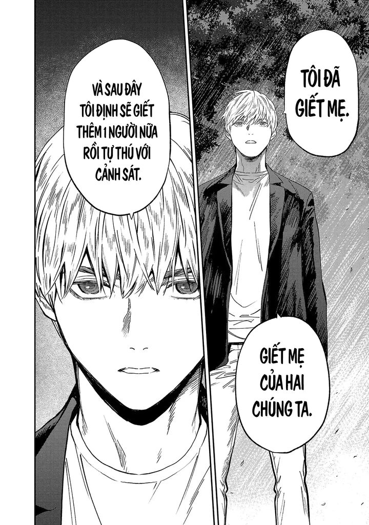 Jaa Kimi No Kawari Ni Korosou Ka 66 19