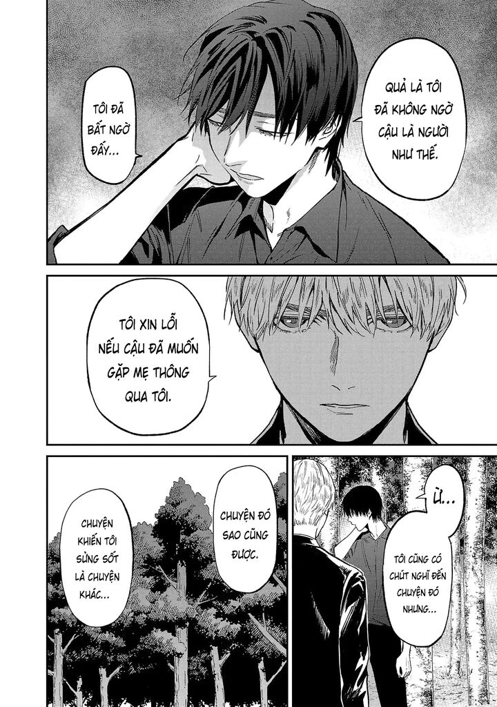 Jaa Kimi No Kawari Ni Korosou Ka 66 21