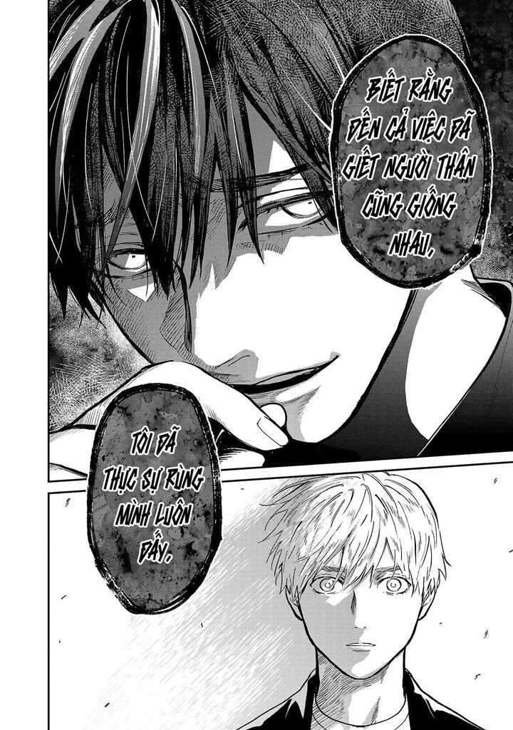 Jaa Kimi No Kawari Ni Korosou Ka 66 23