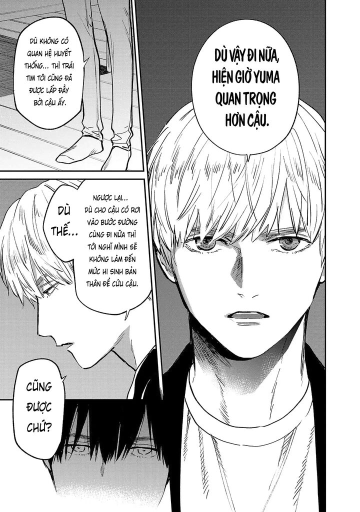 Jaa Kimi No Kawari Ni Korosou Ka 69 16