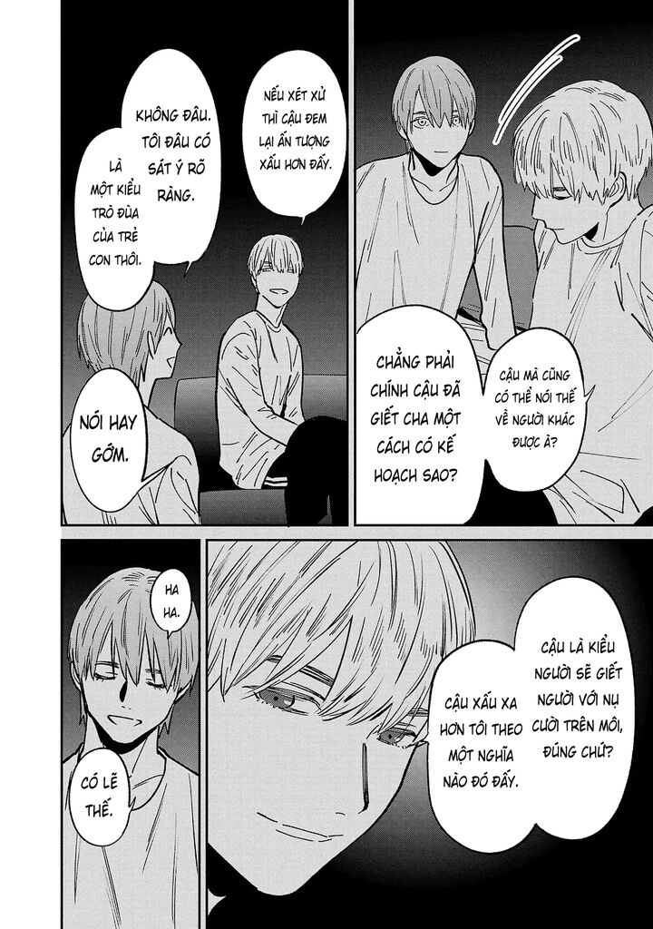 Jaa Kimi No Kawari Ni Korosou Ka 70 15