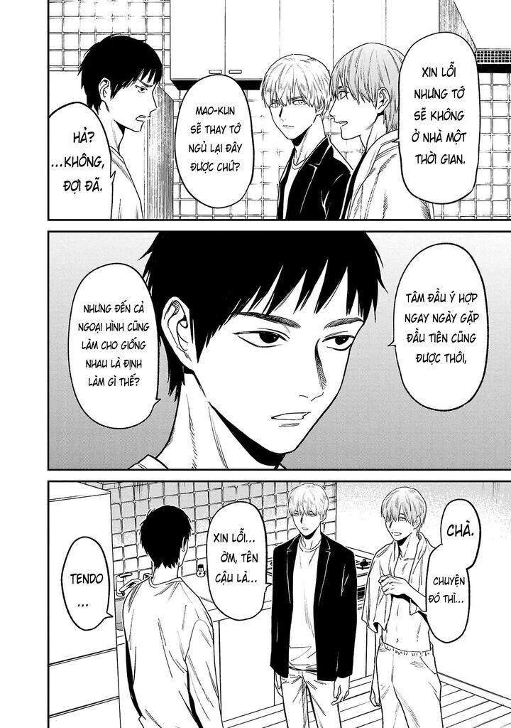 Jaa Kimi No Kawari Ni Korosou Ka 70 5