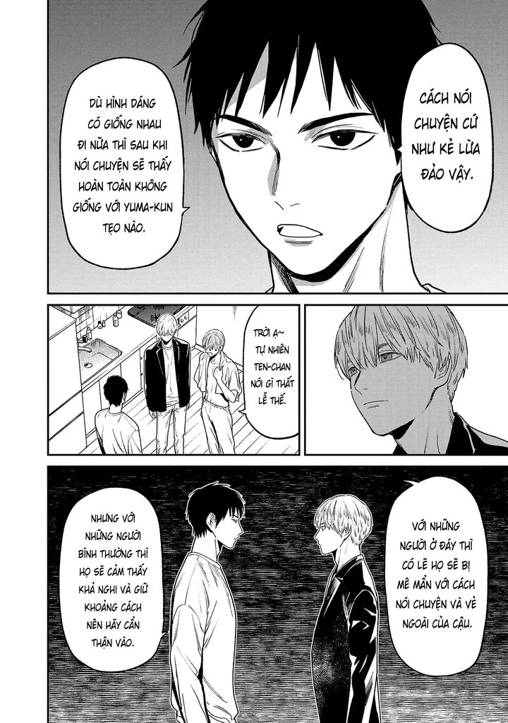 Jaa Kimi No Kawari Ni Korosou Ka 70 7