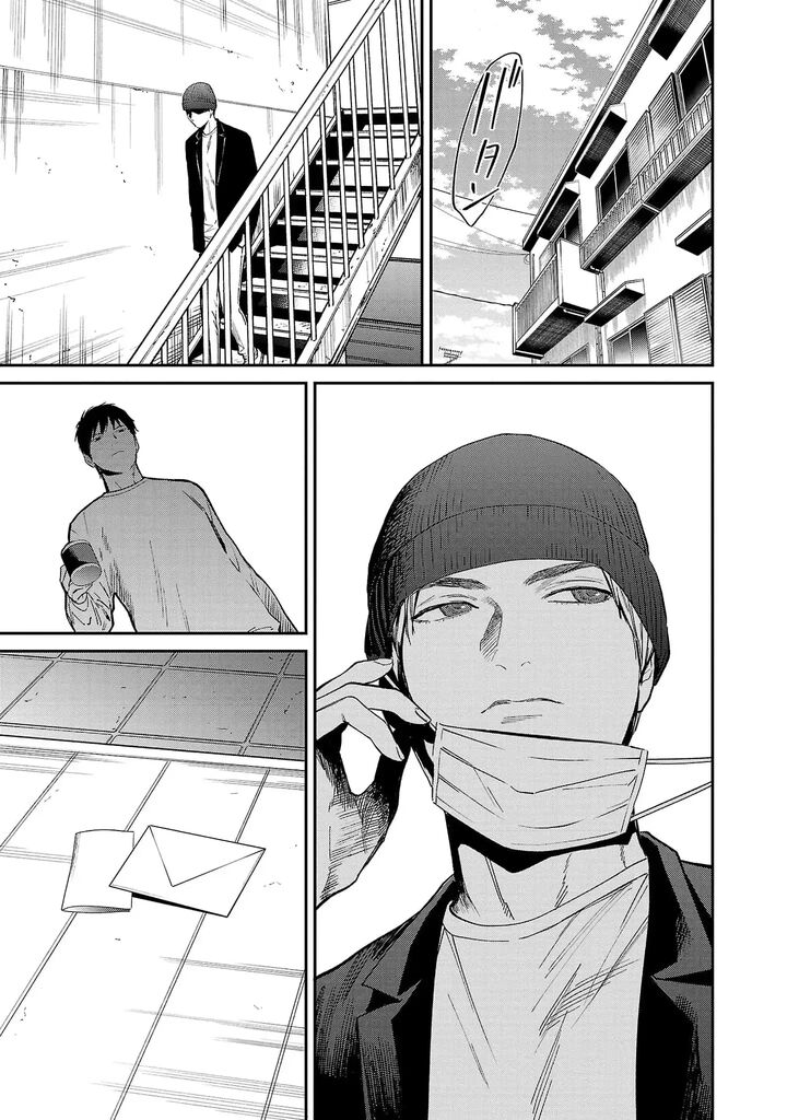 Jaa Kimi No Kawari Ni Korosou Ka 71 14