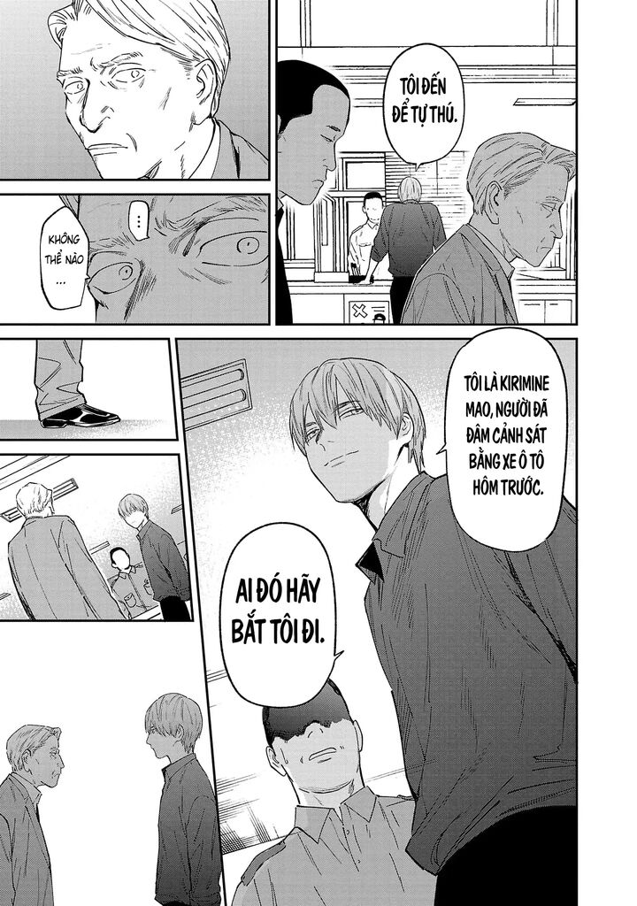 Jaa Kimi No Kawari Ni Korosou Ka 71 22