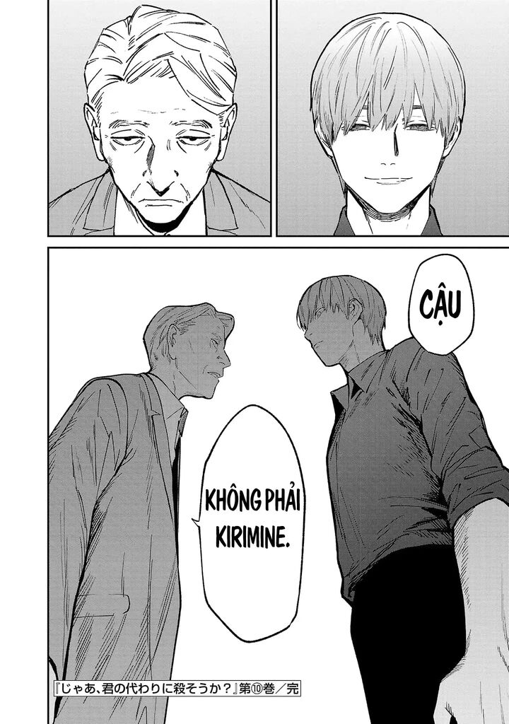 Jaa Kimi No Kawari Ni Korosou Ka 71 23