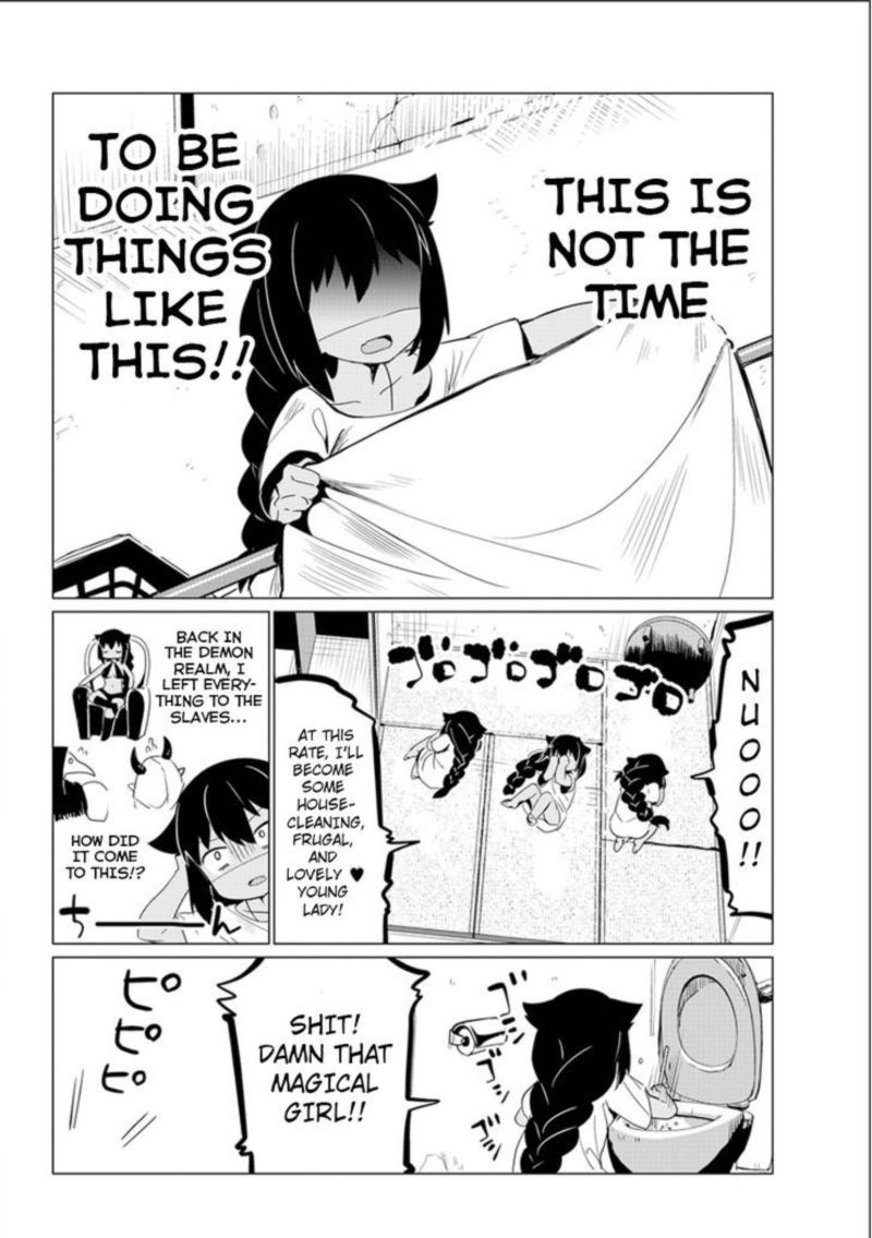Jahy Sama Wa Kujikenai 0 10