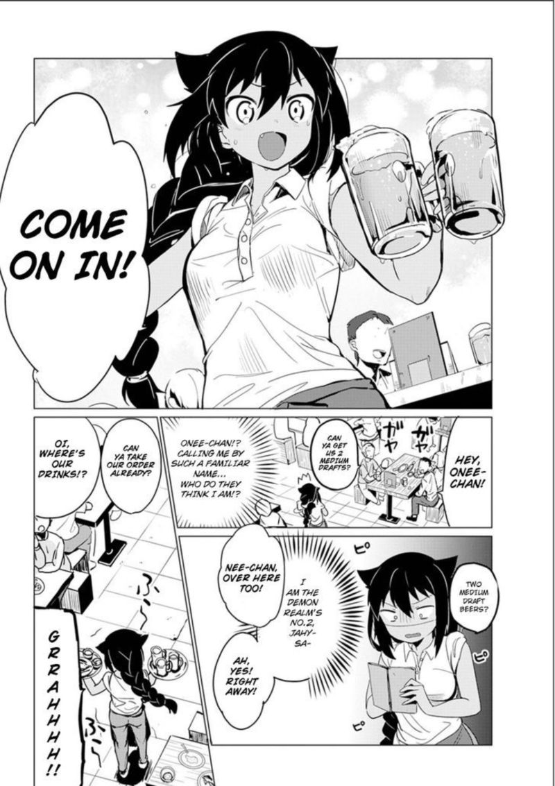 Jahy Sama Wa Kujikenai 0 12
