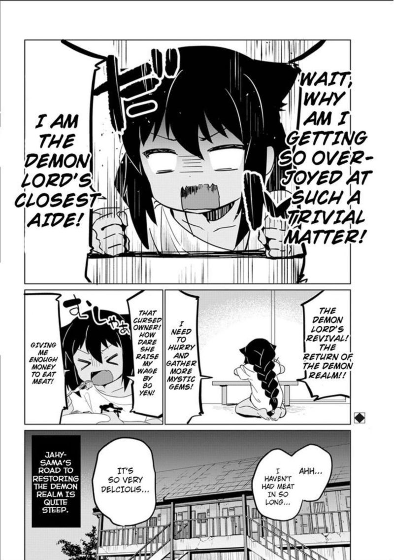 Jahy Sama Wa Kujikenai 0 18