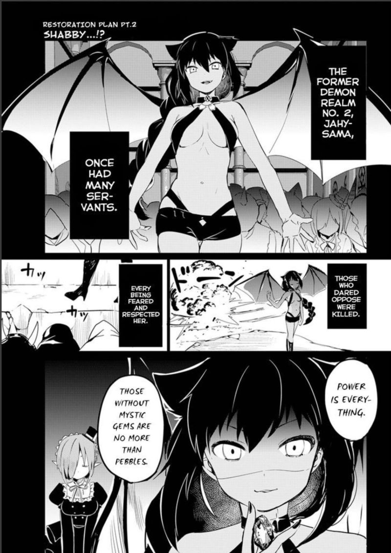Jahy Sama Wa Kujikenai 0 19