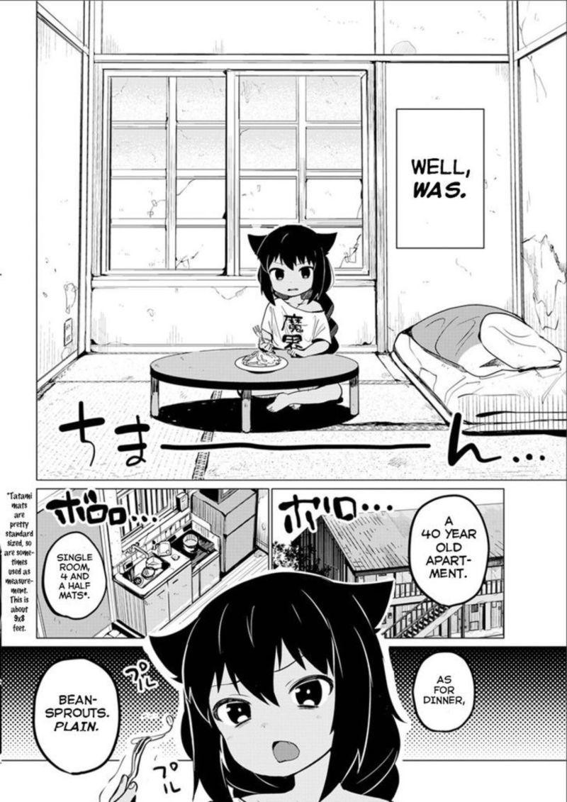Jahy Sama Wa Kujikenai 0 2