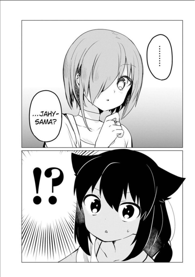 Jahy Sama Wa Kujikenai 0 21