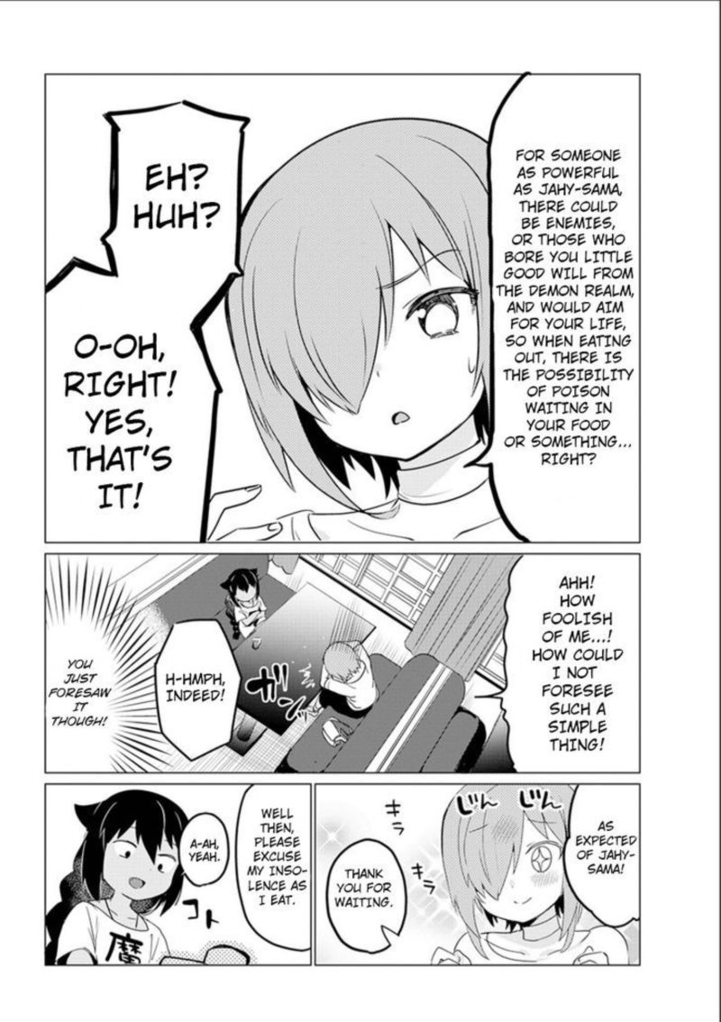 Jahy Sama Wa Kujikenai 0 30