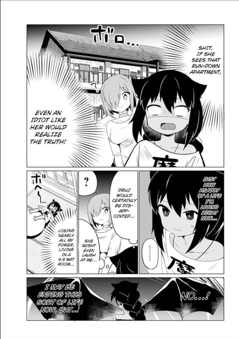 Jahy Sama Wa Kujikenai 0 33