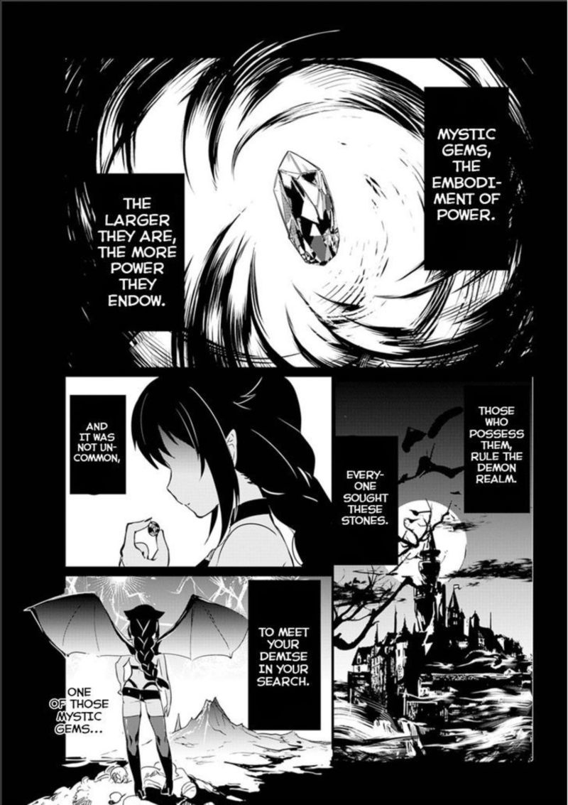 Jahy Sama Wa Kujikenai 0 41