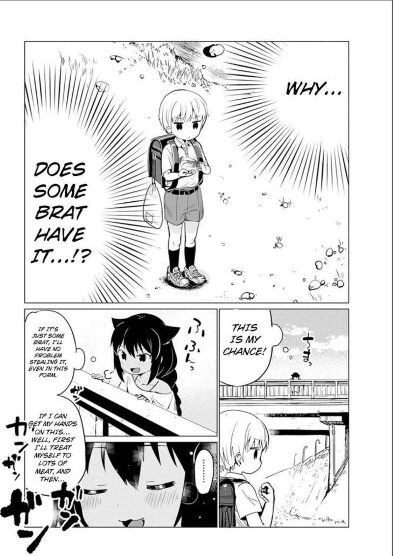 Jahy Sama Wa Kujikenai 0 42