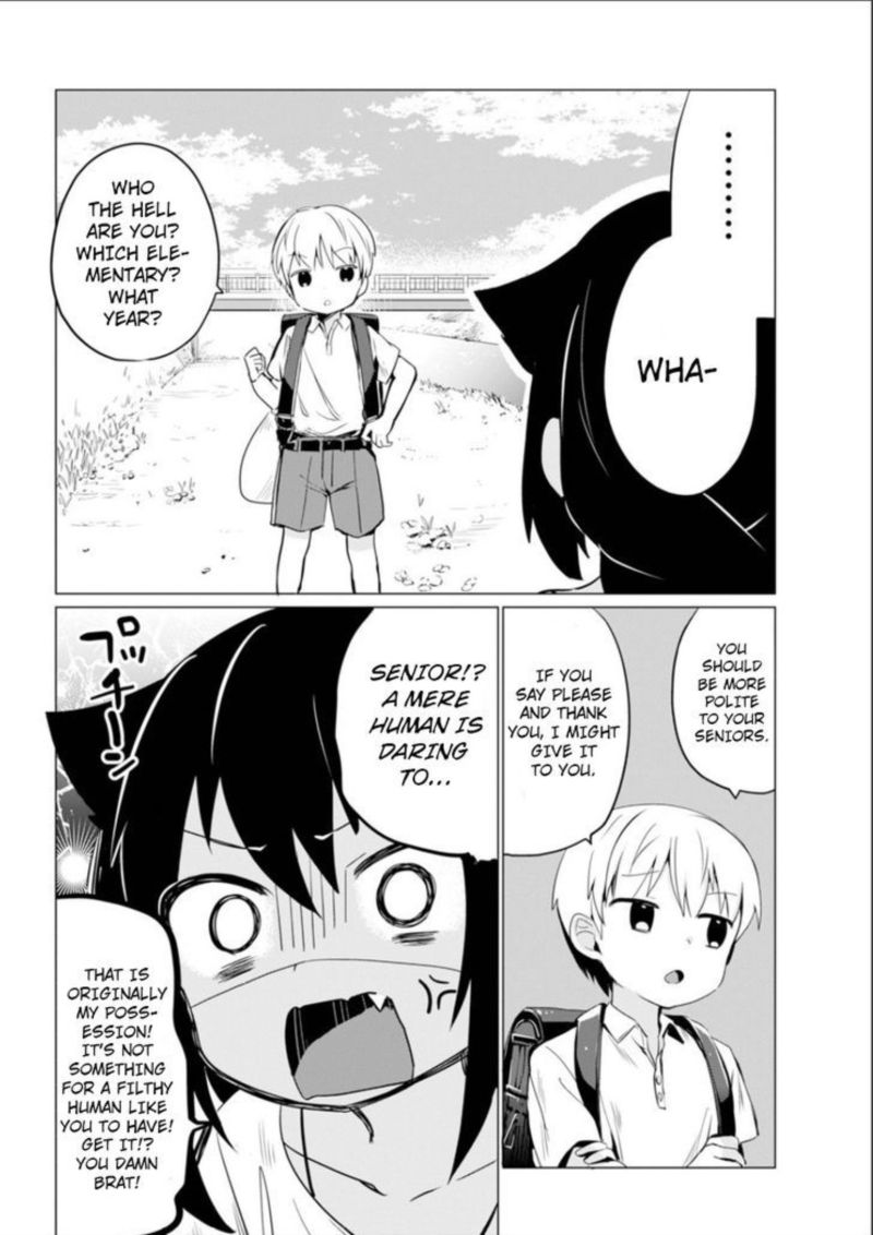 Jahy Sama Wa Kujikenai 0 46
