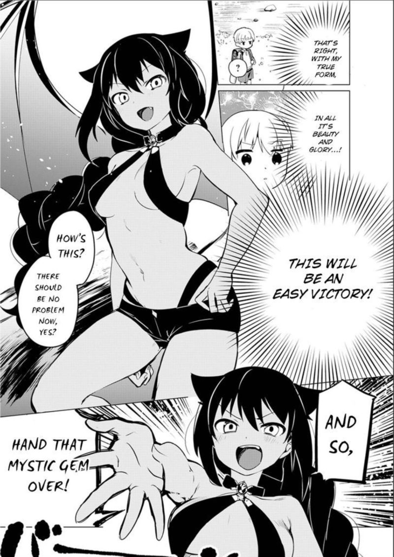 Jahy Sama Wa Kujikenai 0 48
