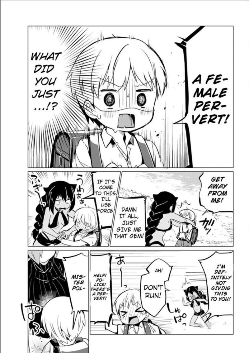 Jahy Sama Wa Kujikenai 0 49