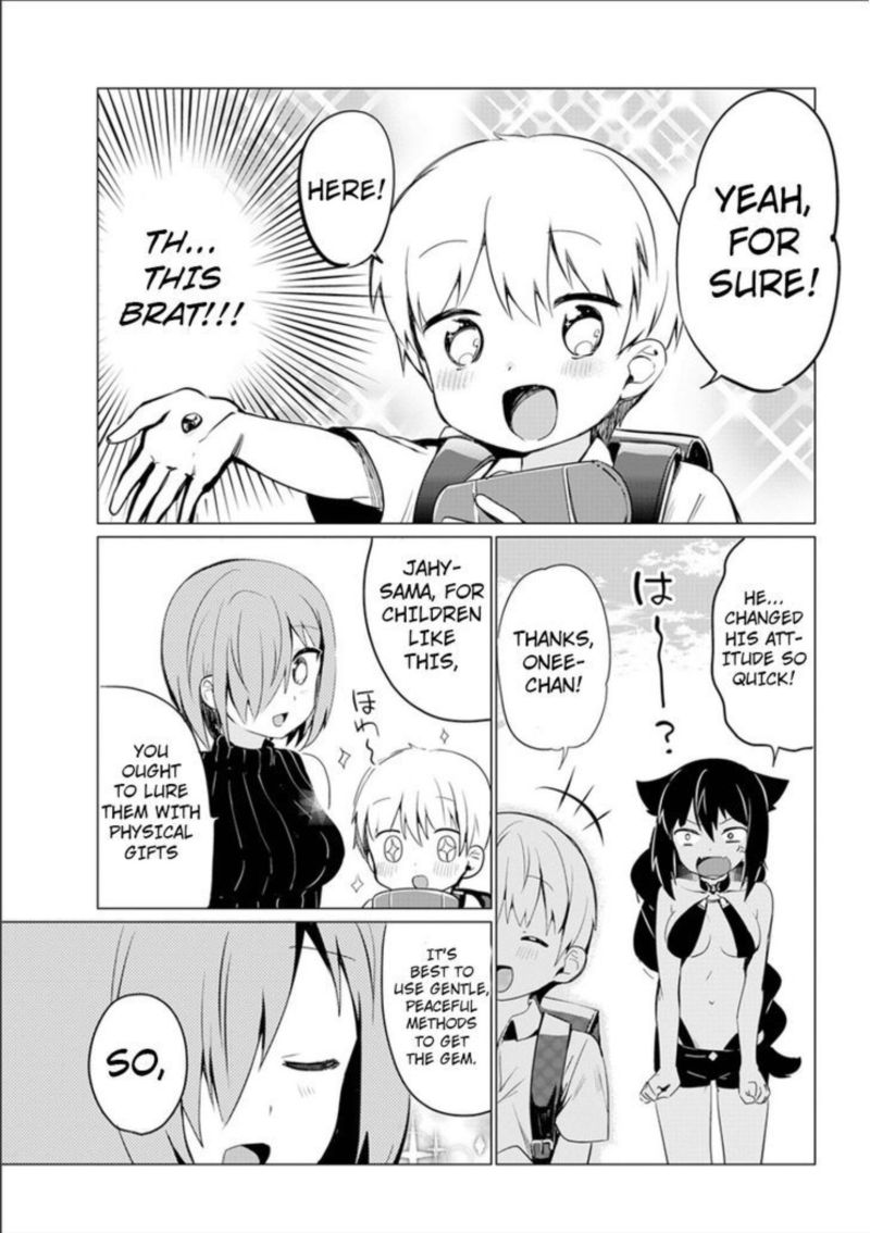 Jahy Sama Wa Kujikenai 0 51