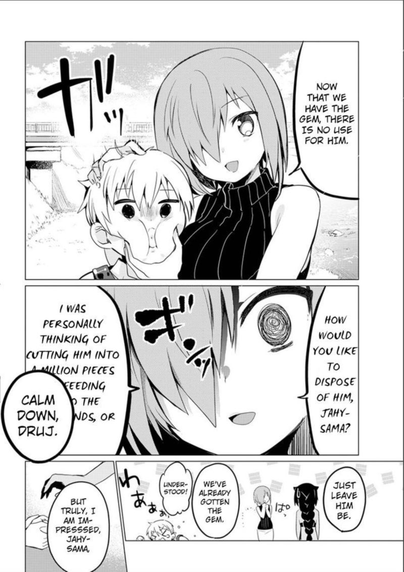 Jahy Sama Wa Kujikenai 0 52
