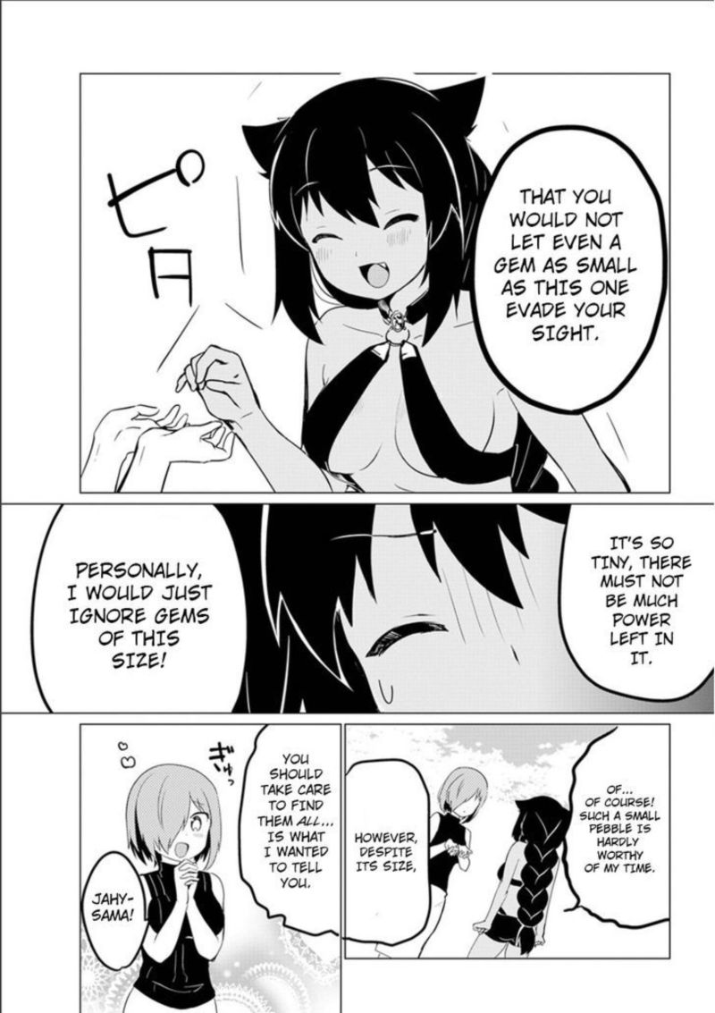 Jahy Sama Wa Kujikenai 0 53